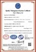 Chiny MaxLi Battery Ltd. Certyfikaty